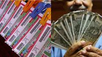 Kerala Lottery Winning Numbers For Jan 30: Sthree Sakthi (SS-400) Results
