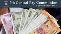 7th Pay Commission: State Employees In Kerala Get One-Time DA Hike, Pension Scheme In Review