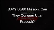 BJP Eyes Clean Sweep in Uttar Pradesh, Targets All 80 Lok Sabha Seats