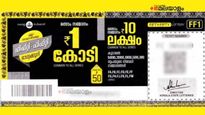 Kerala Lottery Winning Numbers For Feb 14: Check Results For 'Fifty Fifty FF 84'