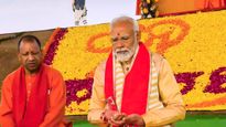 PM Modi Lays Foundation Stone Of Shri Kalki Dham Temple In UP's Sambhal