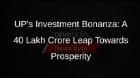 Yogi Adityanath: UP Bags Rs 40 Lakh Crore Investment Proposals, Set to Create 1.10 Crore Jobs
