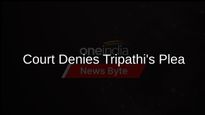 High Court Rejects Amar Mani Tripathi's Challenge Against Arrest Warrant
