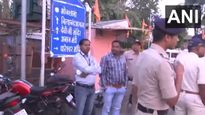 Archaeological Survey Of India Team Begins Survey Of Bhojshala Complex In MP