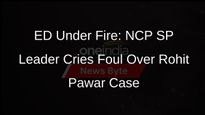 NCP SP Leader Supriya Sule Accuses ED of Misusing Power in Rohit Pawar Case