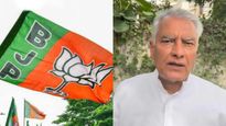 Lok Sabha Election 2024 Update: BJP Plans For Solo Run In Punjab, No Tie-Up With Akali Dal