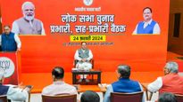 BJP Eyes Brij Bhushan, Apna Dal (S) for UP Lok Sabha Seats; Candidate Discussions Underway