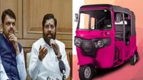 Maharashtra Government Rolls Out New Initiatives For Women's Empowerment
