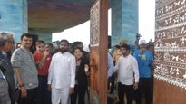 Marine Drive Underpass Beautification In Honour Of Nana Chudasama