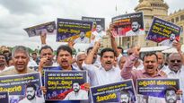 Funds Misuse Case: Karnataka Govt. Asks All State-Run Bodies To Ensure Records, Review Bank Accounts Monthly