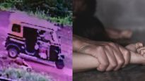 19-Year-Old Student Allegedly Drugged, Raped By Auto Driver In Maharashtra's Ratnagiri