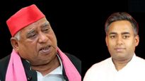 Uttar Pradesh Bypolls: Faizabad MP Awadhesh Prasad's Son Ajit Likely To Be SP Candidate From Milkipur