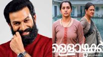 Kerala State Film Awards Declared: Check Full Winners' List