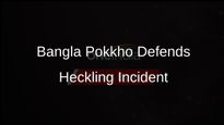 Bangla Pokkho Defends Members Arrested for Heckling Job Aspirants Over Domicile Concerns