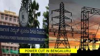 Bengaluru Power Cut On September 26: Yelahanka And Shivaji Nagar Areas To Brace For Power Outage