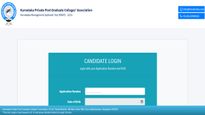KMAT Admit Card 2024: Karnataka Management Aptitude Test Admit Cards Out @ kmatindia.com