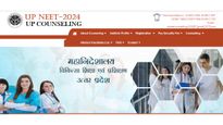 UP NEET UG 2024 Round 1 Results: Find Your College Assignment Ot upneet.gov.in & Documents Required