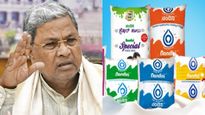 Nandini Milk Price Hike On The Horizon? Karnataka CM Siddaramaiah Hints At Price Rise Again