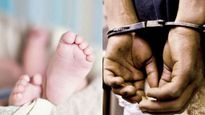 Woman Held For Abandoning Sister's Newborn Baby In Thane