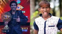 Suraj Chavan Wins Bigg Boss Marathi 5 Grand Finale; See Cash Prize Amount