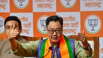 No One Will Ever Believe Congress' Announcements For Maharashtra polls: Kiren Rijiju