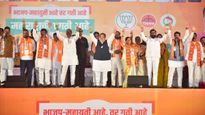 Maharashtra Election Results 2024: Stage Set For Counting