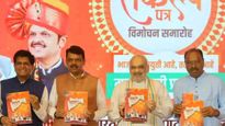 BJP Unveils Comprehensive Manifesto For Maharashtra Assembly Elections 2024 Promising Economic Growth And Social Welfare