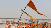 Uttar Pradesh Declares New Maha Kumbh Mela District Ahead Of 2025 Celebrations