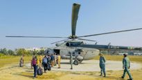 Gadchiroli To Get Major Airport As Part Of State's Push For Development And Security