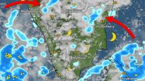 Karnataka Weather Update: IMD Predicts Cyclone-Induced Rain In Bengaluru, Kolar And Nearby Districts