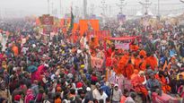 How Footfall Is Counted At Kumbh Mela? Find Out The Techniques Behind The Numbers