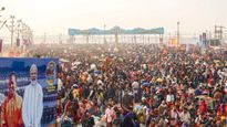 Mahakumbh 2025: 10 Crore Devotees Expected To Take Holy Dip On Mauni Amavasya