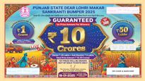 Punjab State Lohri Makar Sankranti Bumper Lottery 2025: Draw Date, Prize Money, Results, How To Buy  