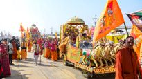 UP Tableau To Showcase 'Mahakumbh 2025: Golden India' At Republic Day Parade