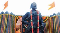 Chhatrapati Shivaji Maharaj Jayanti 2025: Will Mumbai Schools, Banks, And Offices Remain Open?