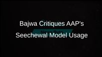 Punjab Congress Leader Partap Singh Bajwa Criticises AAP Government for Using Seechewal Model in Pond Cleaning
