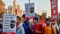 Bengal's School Recruitment Scam: How Did It Happen & What Courts Have Said? Explained
