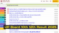 UP Board 10th 12th Result 2025: UPMSP To Release UP Board Class 10, 12 Exam 2025 Result By Next Week