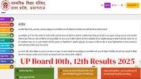 UP Board 10th, 12th Results 2025: UPMSP Announces Results; Check Your Scores On Official Websites