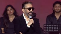 Tamil Nadu Divided Over Kamal Haasan's Remark: BJP Questions Kannada Claim, DMK Defends