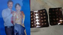 Karnataka Crime: Woman Kills Family By Adding Sleeping Pills In Food To Hide Affair