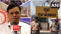 Mumbra Train Incident: What Is The Cause Of The Mishap That Took Several Lives In Maharashtra?