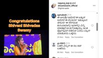 Zee Kannada's Sa Re Ga Ma Pa Winner: Not Aradhya, Shivani Lifts The Trophy, Leaked Video Confirms