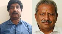 History-Sheeter Hacked To Death In Bengaluru: FIR Filed Against Ex-Minister and 4 Others
