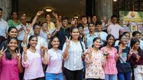 Maharashtra State Board Releases SSC And HSC Supplementary Results For 2025