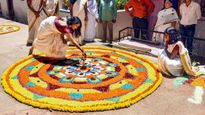 When Is Onam 2025? Find Out Important Dates, Timings & More