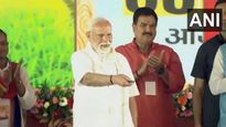 PM Kisan Samman Nidhi Scheme: PM Modi Releases 20th Installment To Farmers In India