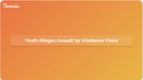 Youth Alleges Sexual Assault by Head Priest of Vrindavan Ashram; Police Investigate Serious Claims