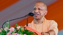 Yogi Adityanath Announces ‘Viksit UP 2047’ with Focus on Youth and Development Projects