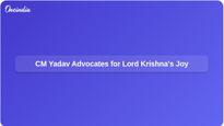 Madhya Pradesh Chief Minister Questions Why Lord Krishna Cannot Smile Like Lord Ram in Ayodhya